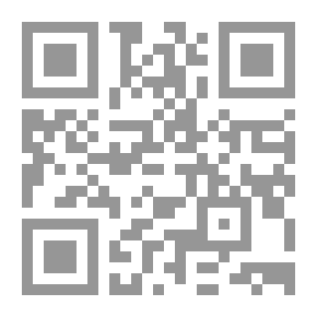 Qr Code أبناء القدر