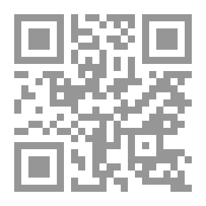 Qr Code Mr. Turtle's Flying Adventure Hollow Tree Stories