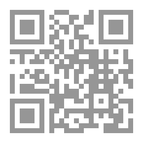 Qr Code When The Turtle Becomes Fast - The Third Stage