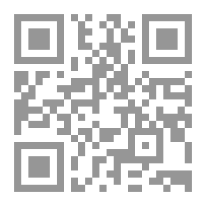 Qr Code Another Taste Of Death