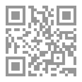 Qr Code الوجيز في قوانين التمريض