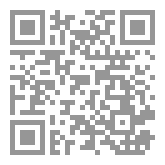 Qr Code بين التاريخ و المستقبل
