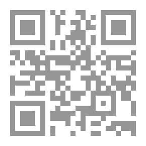 Qr Code The Chace And The Road