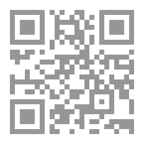 Qr Code سجلات ألباني الطبية