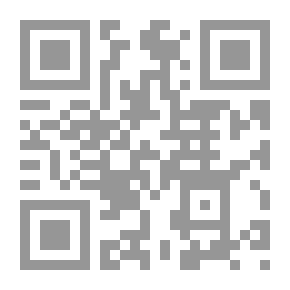 Qr Code الفرق بين الجمع واسمه وبين اسم الجنس وعلمه