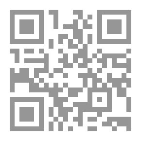 Qr Code إنسانفرينيا