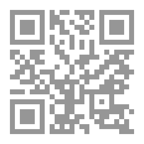 Qr Code الكوكيب العملاق
