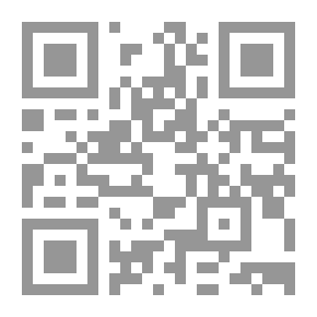 Qr Code شجرة الذهب