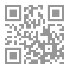 Qr Code أندى ما العمل بالملل؟!
