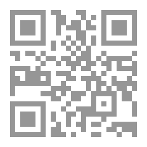 Qr Code الكثير من الهراء