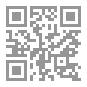 Qr Code Daily Training