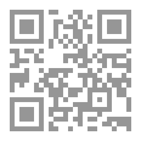 Qr Code خلاصة الإبريز للنبيه حافظ أدلة التنبيه مج 2
