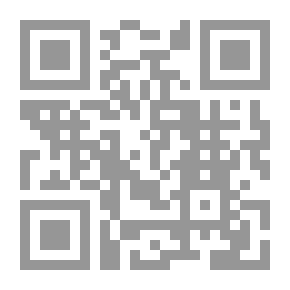 Qr Code ساتو هاري برسامة رسول الله شال الله لقوو عليه وسلم