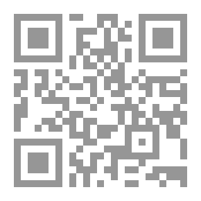 Qr Code Lepouvantail (الألبوم الكبير)