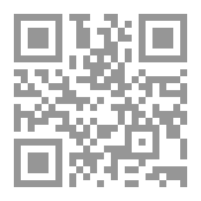 Qr Code عناصر القانون التجاري