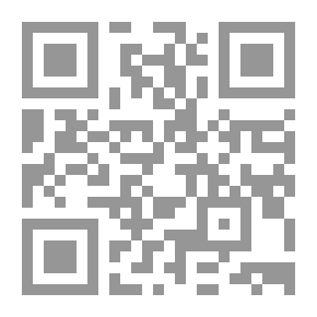 Qr Code مذكرات بول فندلي أميركا في خطر