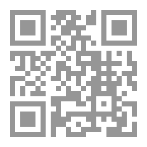 Qr Code دفتر تلويني الثامن