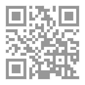Qr Code حلم لم يكتمل