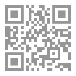 Qr Code رياح الصمت