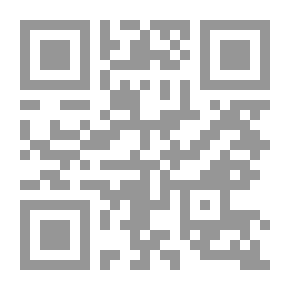 Qr Code The Most Wonderful Thing Said About Love And Spinning