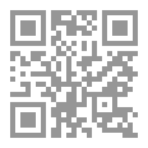 Qr Code Ancient Civilizations C 1