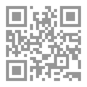 Qr Code الاحتلال الاسرائيلي في لبنان الإقتطاع ومسألة الانسحاب