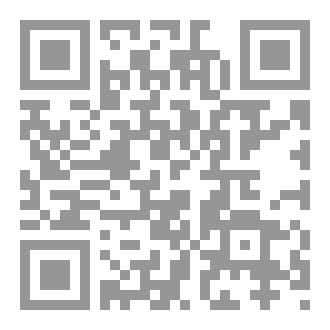 Qr Code بعض الجوانب من حياة المصريين العصر الروماني