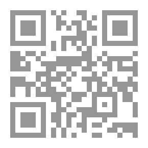 Qr Code نظام الأخلاق