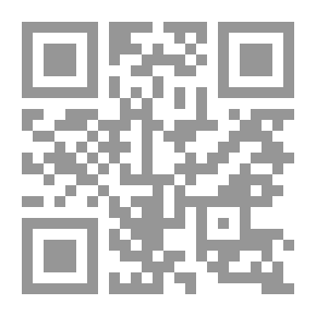 Qr Code حبك لم يعد سرا