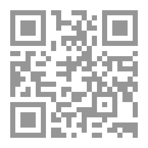 Qr Code Scribble On The Wall Of Memory