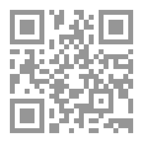 Qr Code Hairdresser - Daughter Of Pharaoh