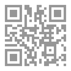 Qr Code موسوعة منازل الآخرة