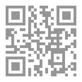 Qr Code الإسلام والإصلاح (2)
