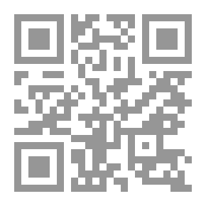 Qr Code عيون الآلام