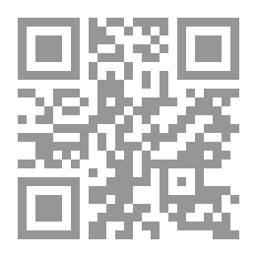 Qr Code تحدي البقاء ؛ أرمن سوريا 2011 - 2018