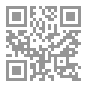 Qr Code بحر المذهب في فروع المذهب الشافعي