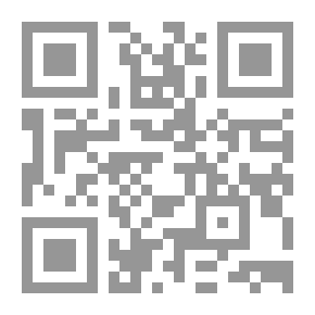 Qr Code الجامع الصحيح وهو المسند الصحيح المختصر ؛ ج9