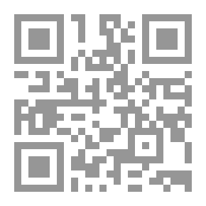 Qr Code طيور تشيلي