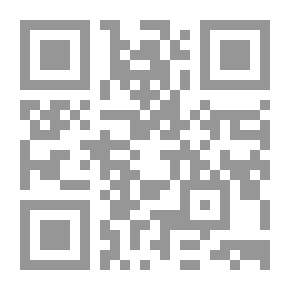 Qr Code إرشاد الطالبين لآثار سيد العالمين