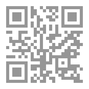 Qr Code موسوعة البعثات. وصفية ، تاريخية ، سيرة ذاتية ، إحصائية