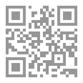 Qr Code الأربعون في التصوف