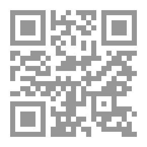 Qr Code مفاهيم جديدة لتطوير التعليم في الوطن العربي