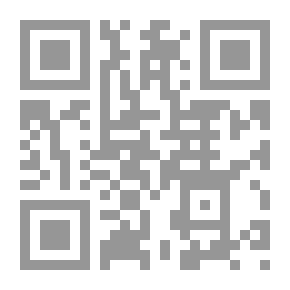 Qr Code History Of Al-Quda'i (The Eyes Of Knowledge And The Arts Of Akhbar Al-Khalifa)