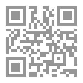 Qr Code مكانة المعلم في التراث العربي الإسلامي - دراسة حضارية