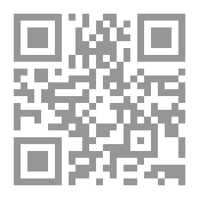 Qr Code Ring Hi Angela