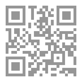 Qr Code شجون الدار البيضاء