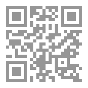 Qr Code خلف أوراق البطاطا