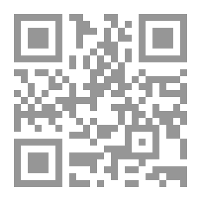 Qr Code رواية القوة والمجد لـ جراهام غرين