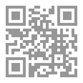 Qr Code I'm The Little One, Watch Out For Me
