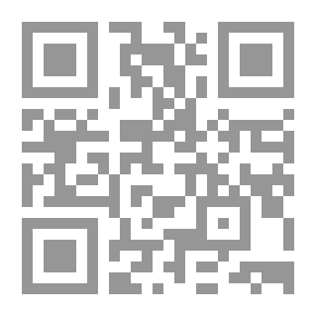Qr Code مديح الهرب